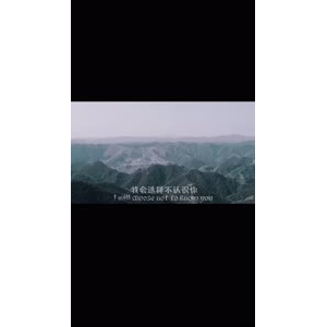 伤感励志1165