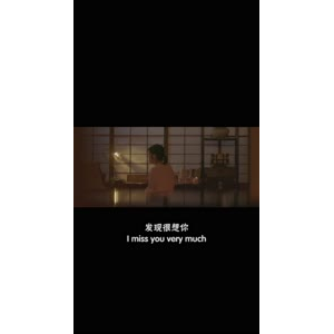 伤感励志1185