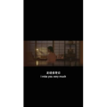 伤感励志1185