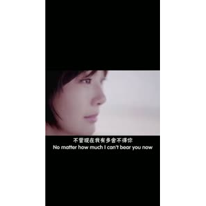伤感励志1229