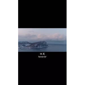 伤感励志1241