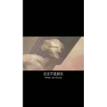伤感励志1265