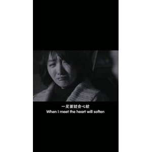 伤感励志1277