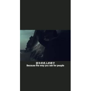 伤感励志1283