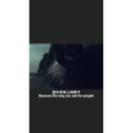 伤感励志1283