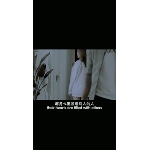 伤感励志1329