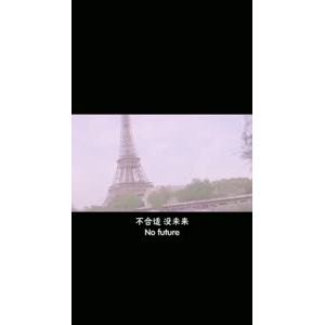 伤感励志1337