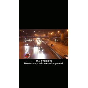 伤感励志1363
