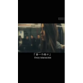 伤感励志1379