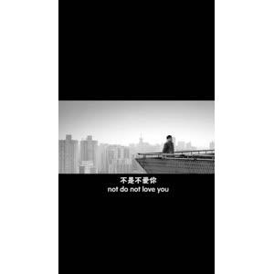 伤感励志1401
