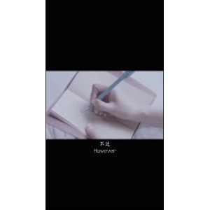 伤感励志1411