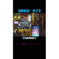 伤感励志1425