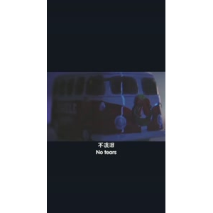 伤感励志1431