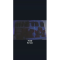 伤感励志1431