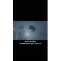 伤感励志1465