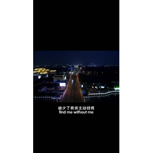伤感励志1467