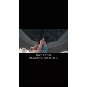 伤感励志1473