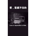 伤感励志1495