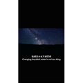 伤感励志1511