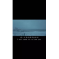 伤感励志1543