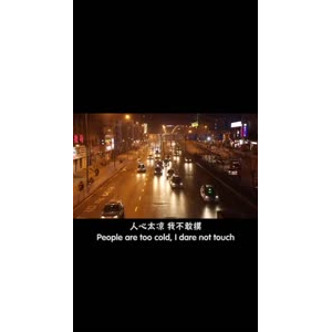 伤感励志1559