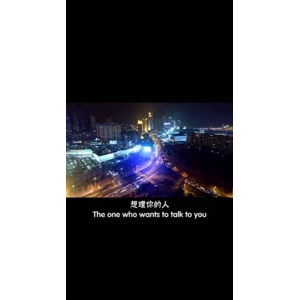 伤感励志1601