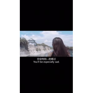 伤感励志1603