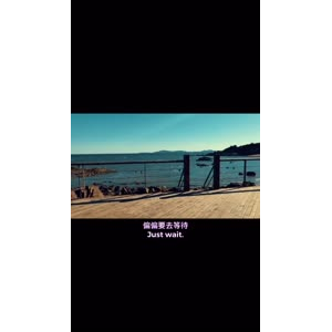 伤感励志1615
