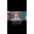 伤感励志1617