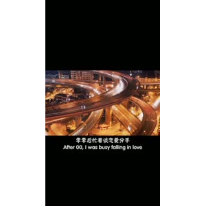 伤感励志1621