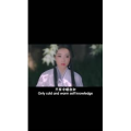 伤感励志1649