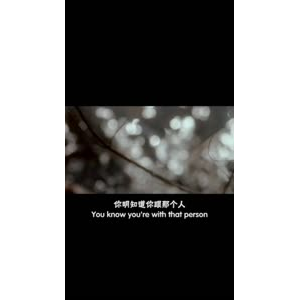 伤感励志1655