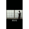 伤感励志1659