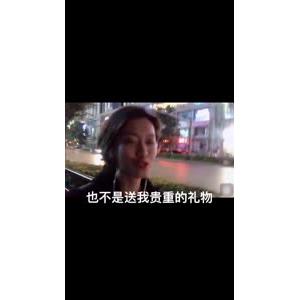 伤感励志1663