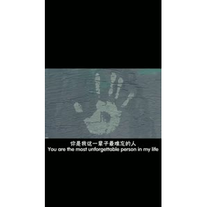 伤感励志1673