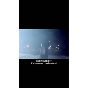 伤感励志1695