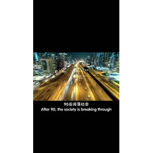 伤感励志1705