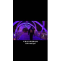 伤感励志1743