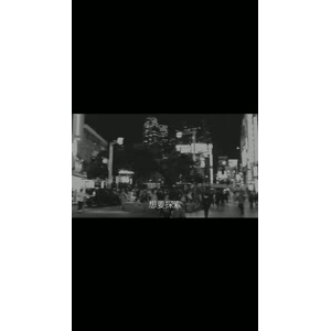 伤感励志1751