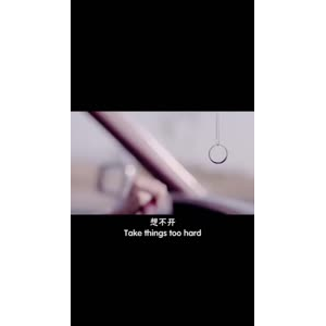 伤感励志1771