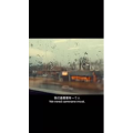 伤感励志1773