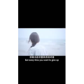 伤感励志1775