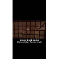 伤感励志1791