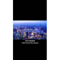 伤感励志1817