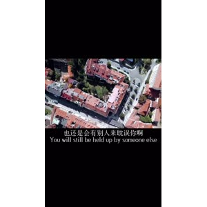 伤感励志1827