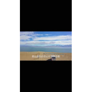 伤感励志419