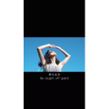 伤感励志1349