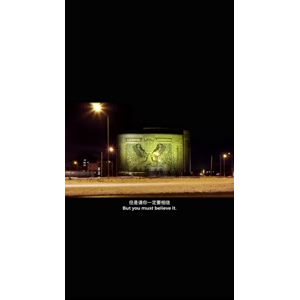 伤感励志1843