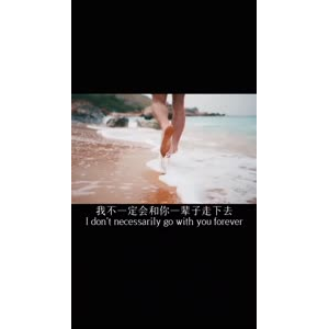 伤感励志1849