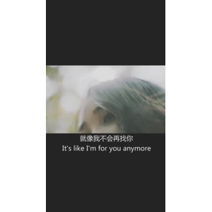 伤感励志1869